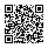 Info Products Made Easy QR Code